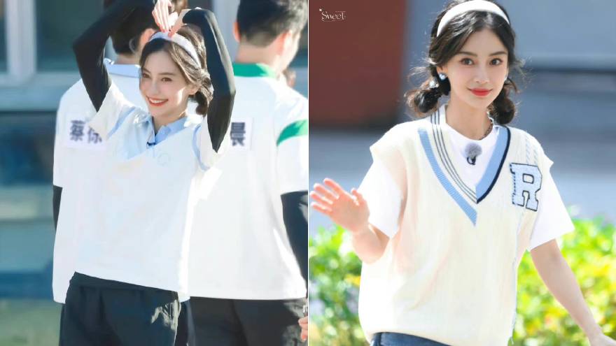 杨颖《跑男》饭拍路透曝光 扎双丸子头对镜比心甜美十足