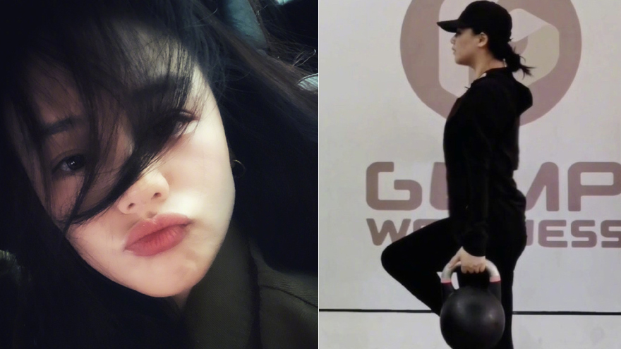 马思纯分享健身照 回复粉丝让她"对男人差一点"留言