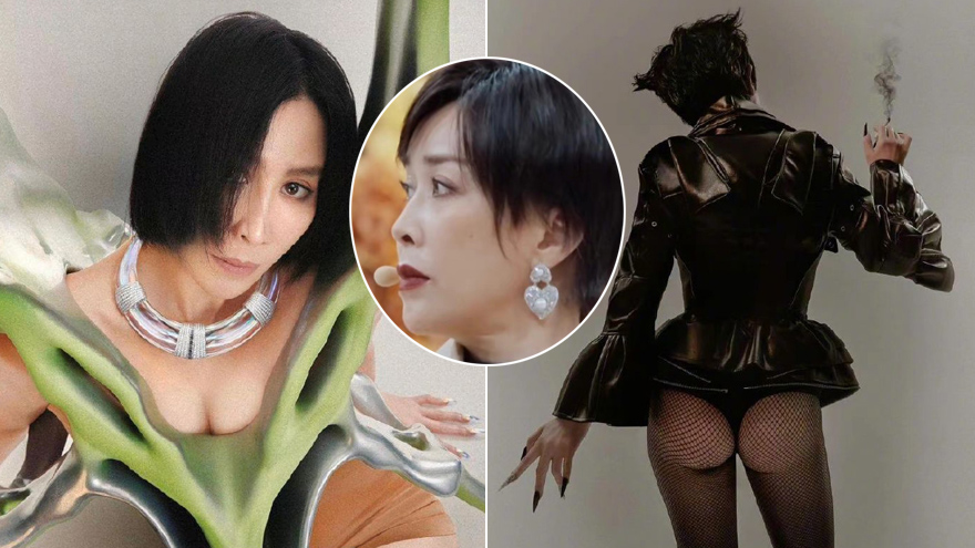 刘嘉玲新封面神撞脸那英 穿性感渔网袜露紧致翘臀