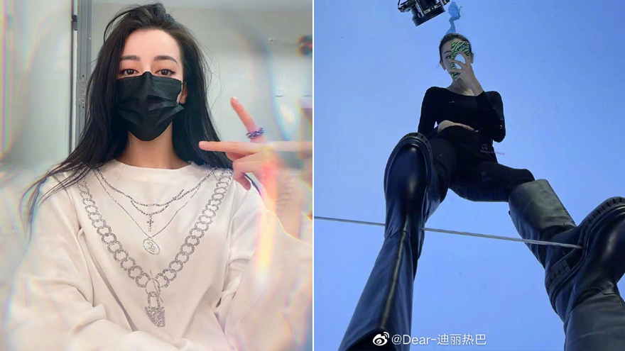 迪丽热巴四宫格甜酷营业照 俯视角度自拍大长腿逆天