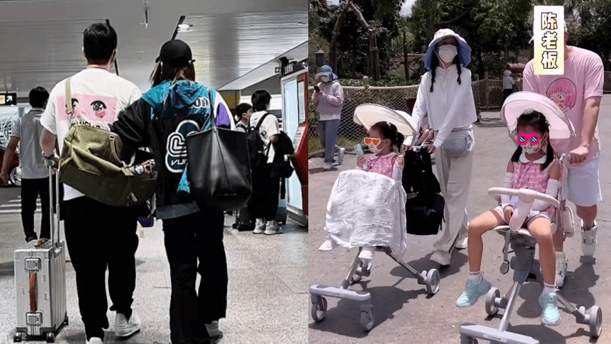 陈赫晒与张子萱背影合照 两人情侣穿搭挽手臂十分甜蜜