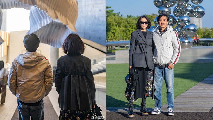 刘嘉玲与梁朝伟看展晒游客照 相伴而行岁月静好