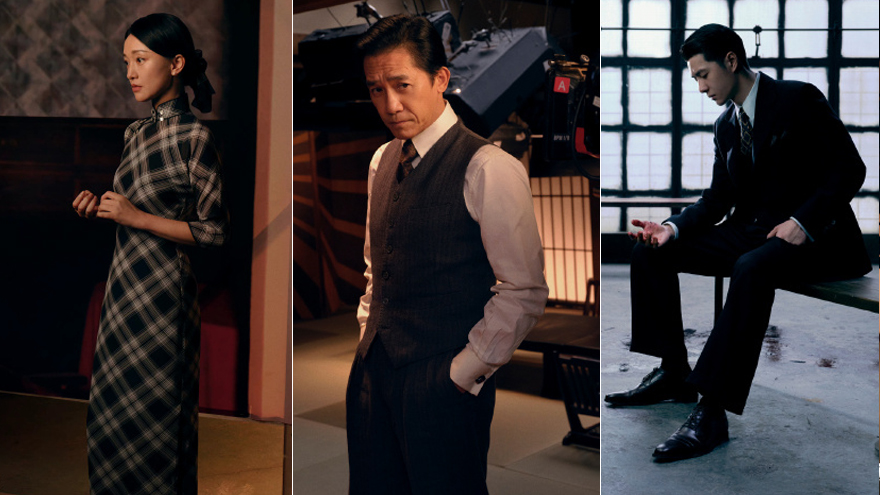 《无名》角色大片 梁朝伟周迅王一博戏里戏外故事感满满