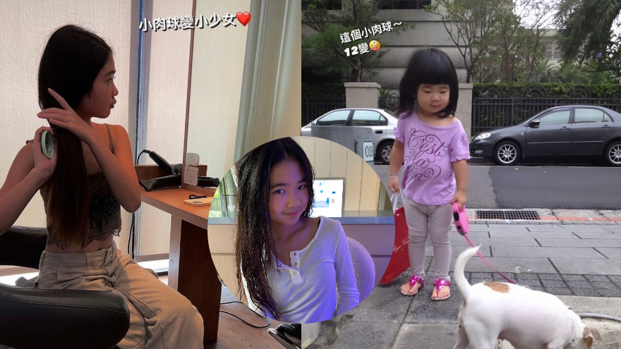 12岁Grace初长成 妈妈吴速玲感叹：小肉球变美少女