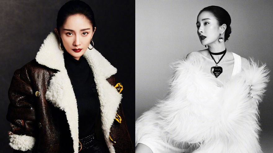 杨幂黑白质感大片释出 利落盘发搭白色皮草气场全开