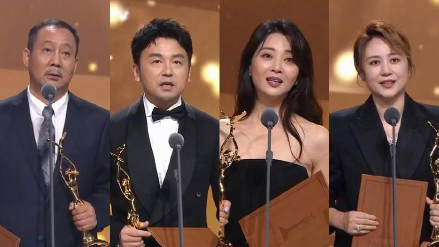 第31届金鹰奖各奖项颁出 雷佳音殷桃获最佳男女主角