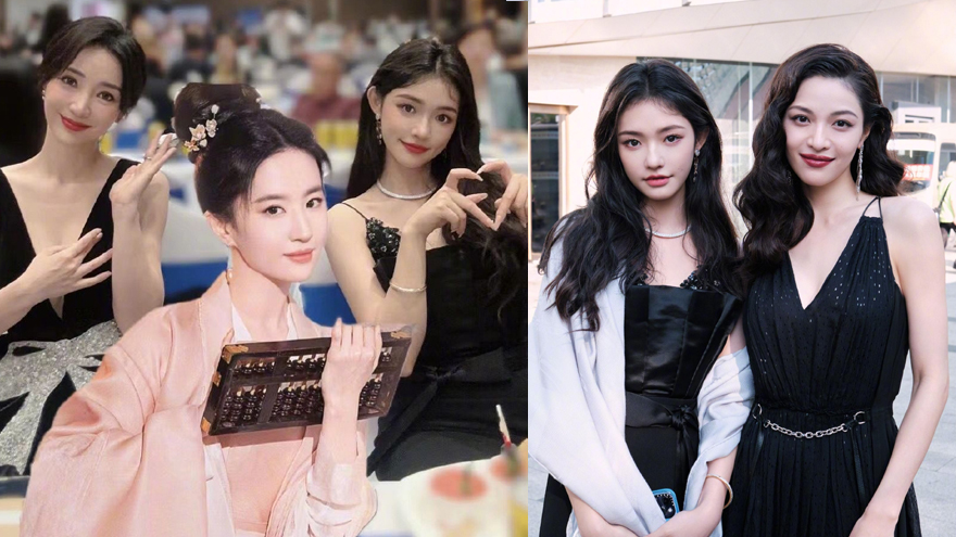 林允晒金鸡奖九宫格plog 台下合影钟楚曦柳岩