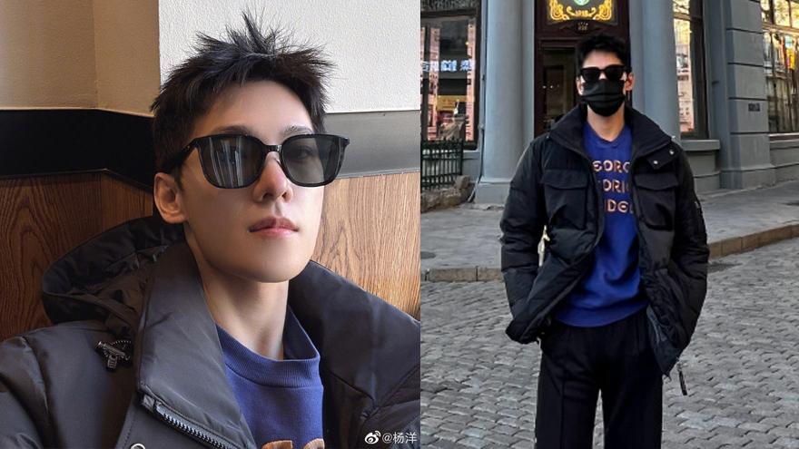 杨洋久违营业自称“黄V守护者” 晒怼脸自拍清爽帅气