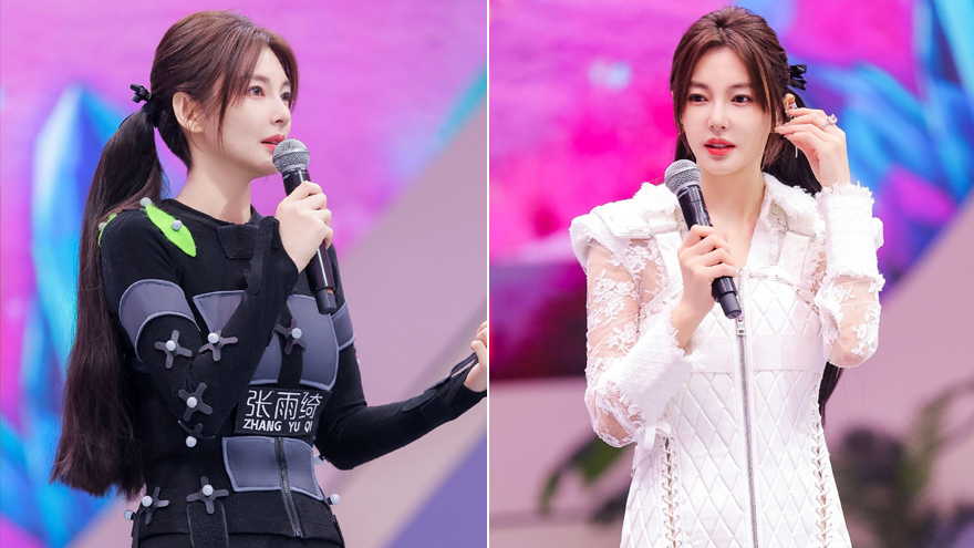 张雨绮中分刘海低马尾造型录综艺 修身套装凸显好身材