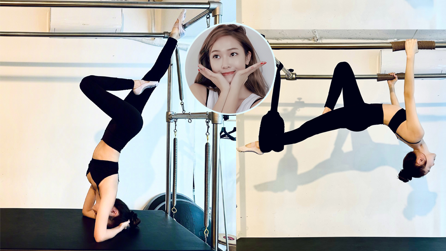 郑秀妍穿抹胸健身衣练普拉提 做高难度动作身材火辣