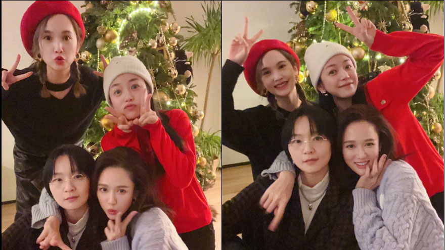 陈妍希晒与陈乔恩周笔畅杨丞琳合照共度节日