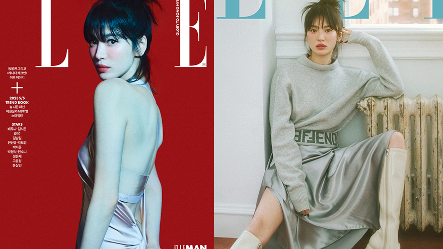 宋慧乔登杂志封面 谈《黑暗荣耀》第二季将更有趣