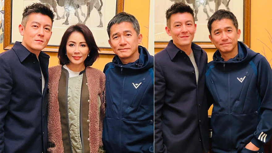 刘嘉玲晒梁朝伟陈冠希合照 网友激动留言“俩男神合体”