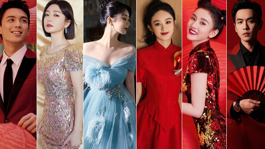 兔年央视春晚群星曝造型 有的红火喜庆有的典雅沉稳