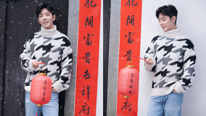 肖战新年开工随拍 手提红色灯笼喜气洋洋