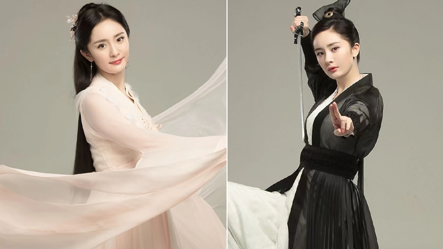 杨幂《扶摇》未公开定妆照曝光 白衣轻纱仙气飘飘