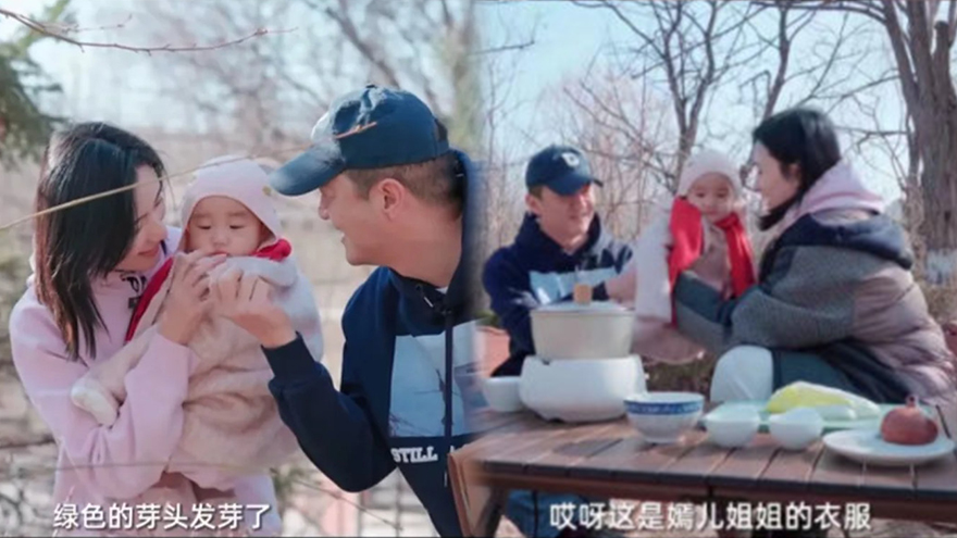李亚鹏携妻女与母亲外出观测立春 小女儿穿李嫣旧衣