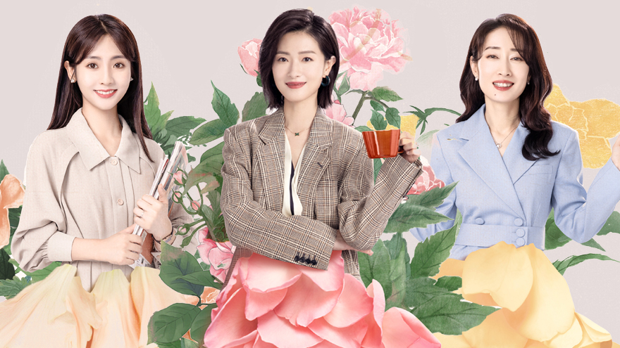 《女士的品格》开播 万茜刘敏涛邢菲不惧困难踏浪而行