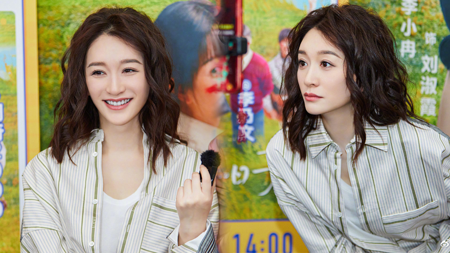 李小冉晒新浪扫楼高清美照 感叹“太累了痛并快乐着”