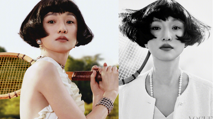 周迅十登VOGUE封面 荷叶边泳衣搭bob短发复古优雅