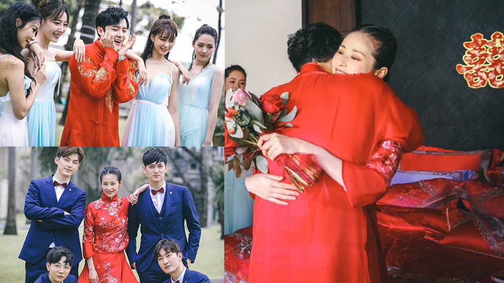 付辛博颖儿大婚