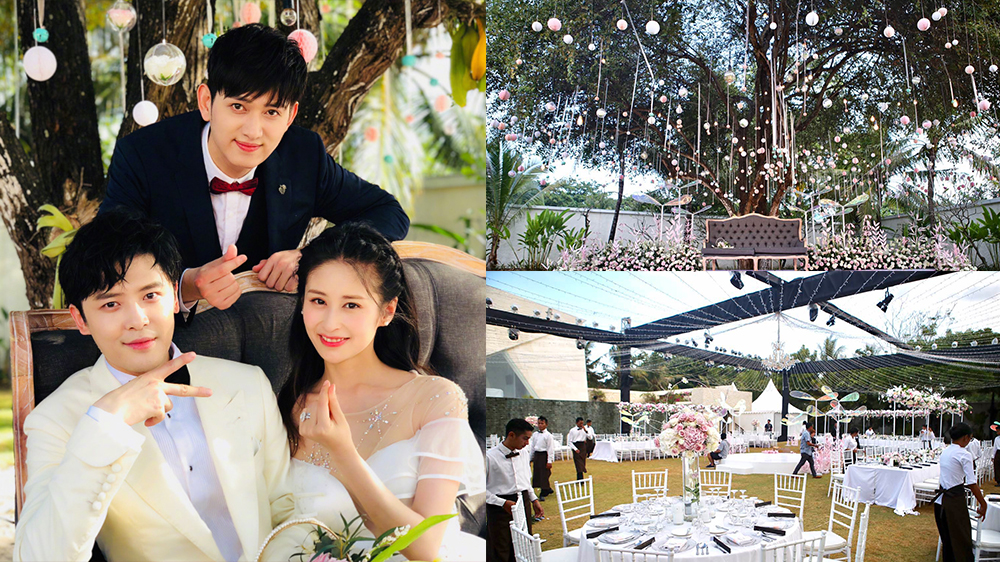 付辛博颖儿大婚