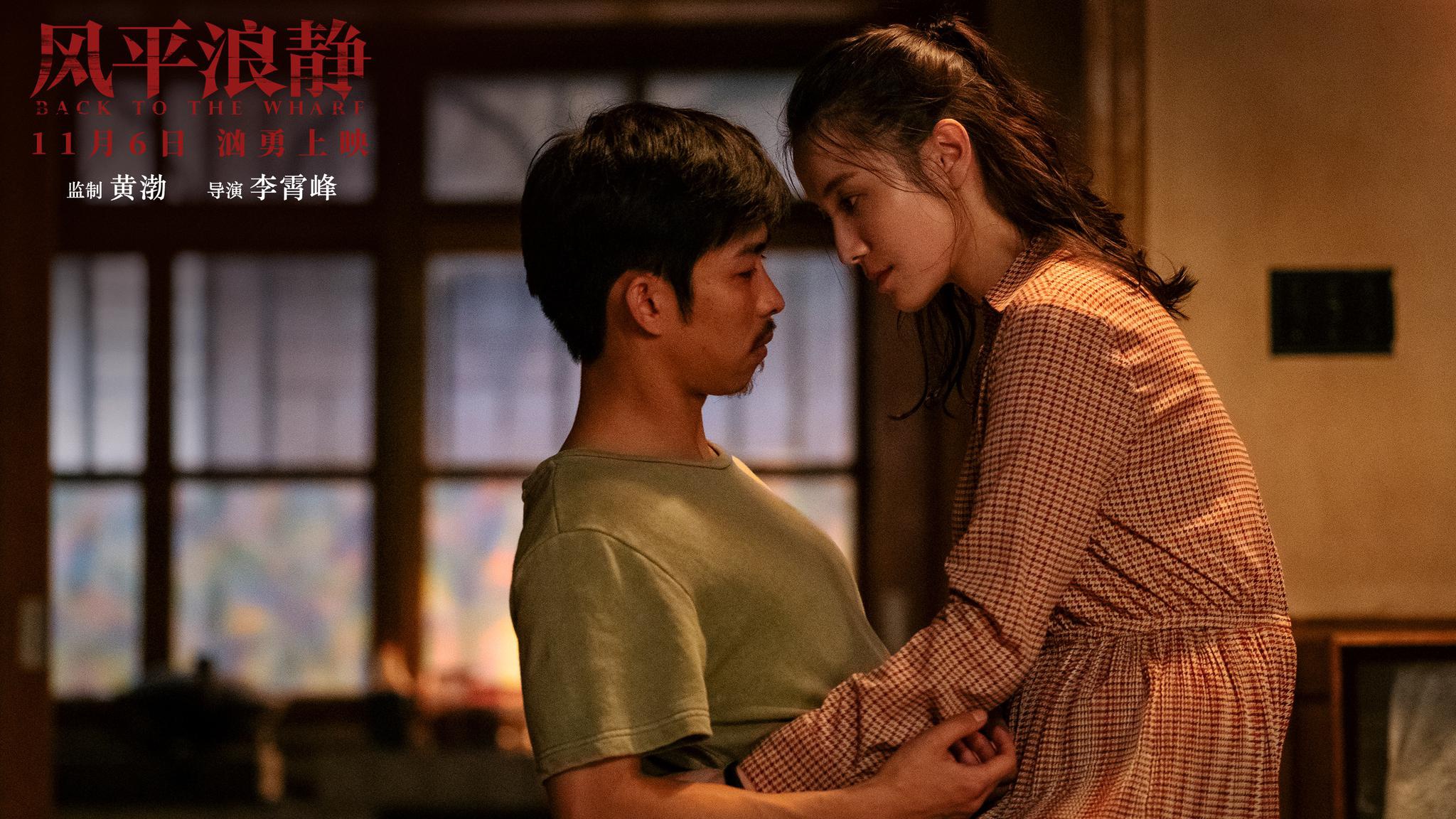 女追男的爱情戏是意外,也是惊喜