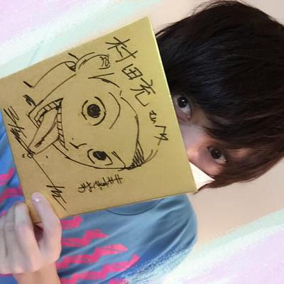 村田充资料页 娱乐资料库 新浪娱乐 新浪网