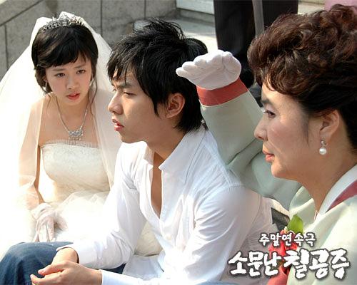 获得奖项朴海镇06年kbs最佳新人奖崔贞媛06年kbs优秀奖,人气奖李太兰