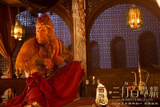 西游记之孙悟空三打白骨精资料页_娱乐资料库_新浪娱乐_新浪网