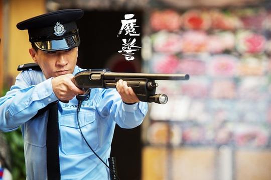 魔警资料页_娱乐资料库_新浪娱乐_新浪网