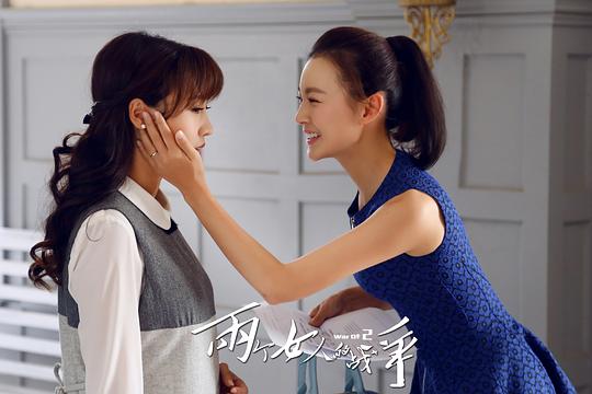 两个女人的战争资料页_娱乐资料库_新浪娱乐_新浪网