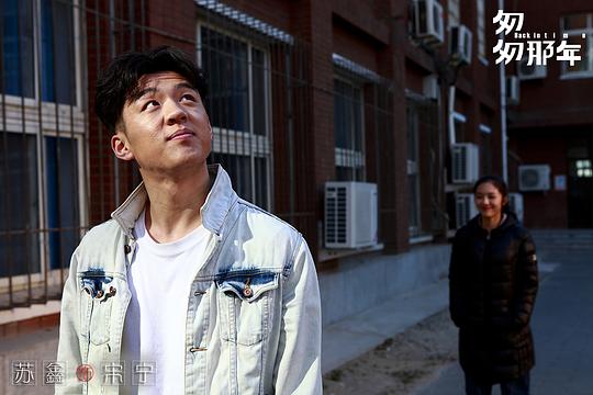 匆匆那年资料页_娱乐资料库_新浪娱乐_新浪网