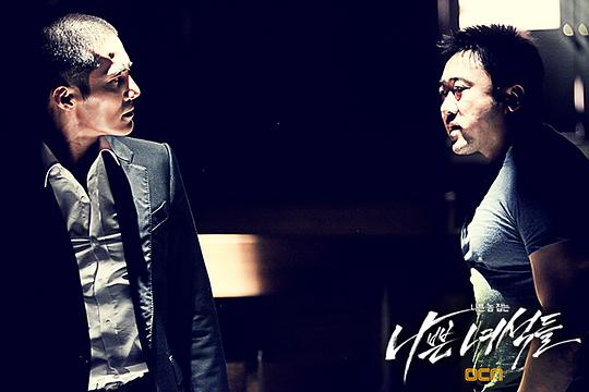 (today) 吴具泽 --- 金相中 饰   虽然身为警察,但是没有丝毫警察的使