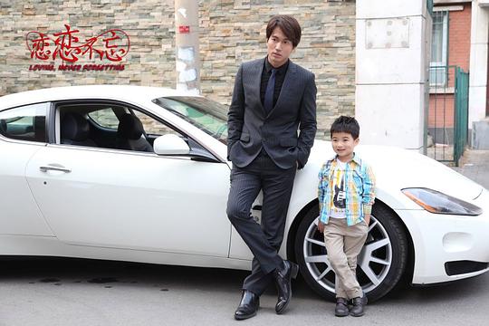 幕后花絮众星云集演绎虐恋情感戏码:《恋恋不忘》以时尚的现代都市为