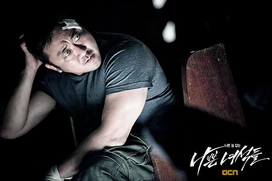 (today) 吴具泽 --- 金相中 饰   虽然身为警察,但是没有丝毫警察的使