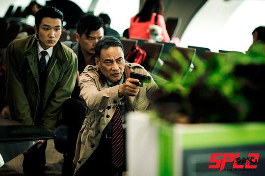 杀破狼2资料页_娱乐资料库_新浪娱乐_新浪网