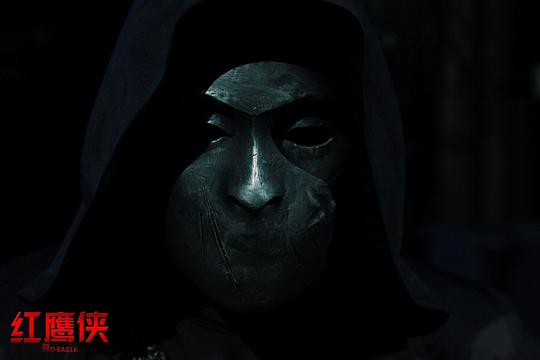 红鹰侠资料页_娱乐资料库_新浪娱乐_新浪网