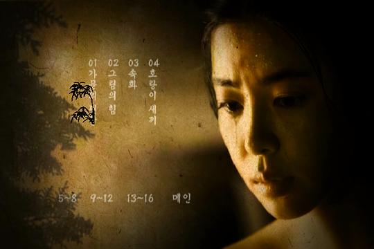 美人图资料页_娱乐资料库_新浪娱乐_新浪网