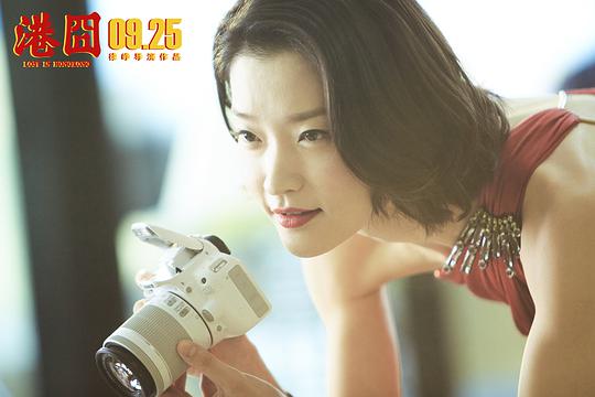 港囧资料页_娱乐资料库_新浪娱乐_新浪网