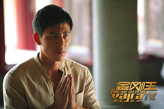 金刚王:死亡救赎资料页_娱乐资料库_新浪娱乐_新浪网