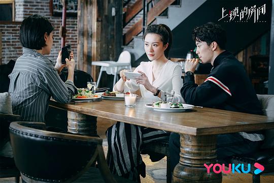上锁的房间资料页_娱乐资料库_新浪娱乐_新浪网