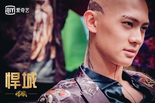 悍城资料页_娱乐资料库_新浪娱乐_新浪网