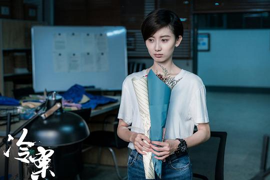 冷案资料页_娱乐资料库_新浪娱乐_新浪网