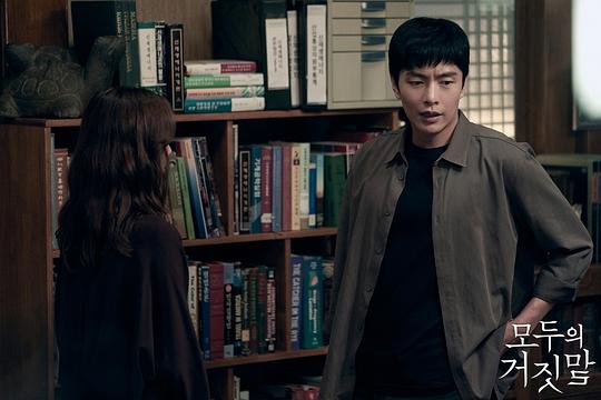 谎言韩剧 新浪网