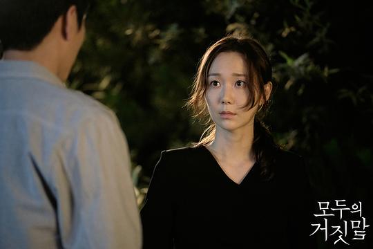 谎言韩剧 新浪网