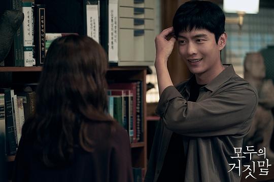 谎言韩剧 新浪网