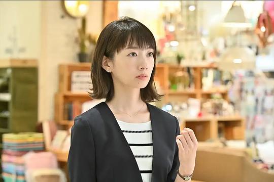 海报剧照剧情:为了准备结婚而辞去工作的也映子,居然被未婚夫以「有