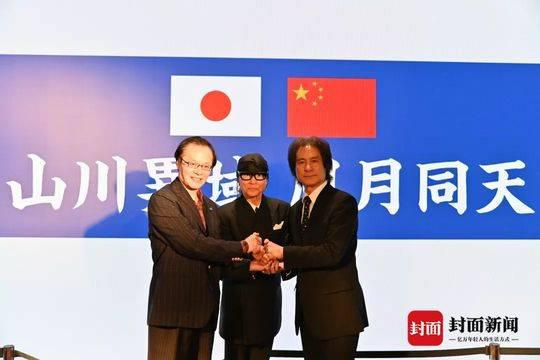 松山芭蕾舞团团长净水哲太郎