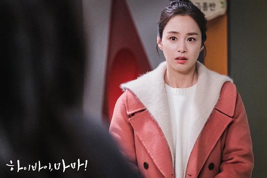 你好 再见,妈妈!资料页_娱乐资料库_新浪娱乐_新浪网